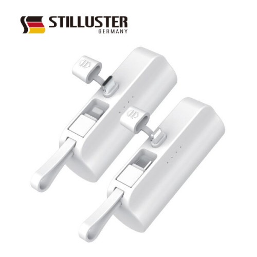 [나이테] 일체형 보조배터리 5000mAh, ST-AB100