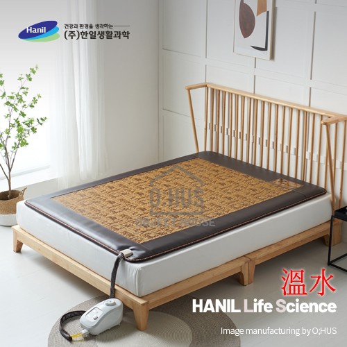 [한일생활과학] 마야사각 온수매트 더블 1난방 140*200cm