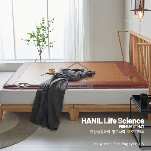 [한일생활과학] 프리미엄 5T 브라운사각 전기매트 더블 1난방 140*200cm/두께 5CM