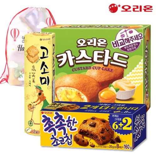 (파우치백)오리온 과자가필요해3종4호(고소미,촉촉한초코칩,카스타드)