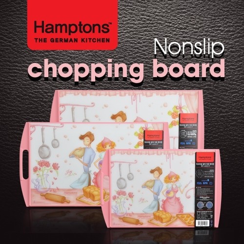[Hamptons] 독일 햄튼 논슬립 도마(중), HTCB-1P(M)