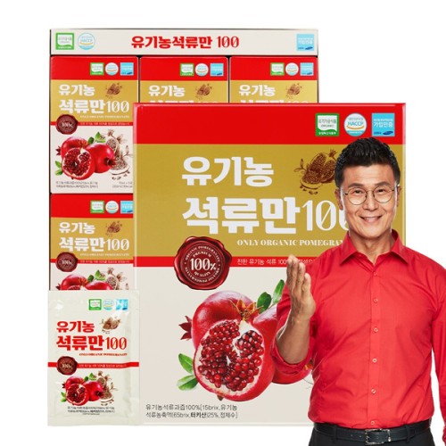 [옻가네] 유기농 석류만100 70ml X 30포