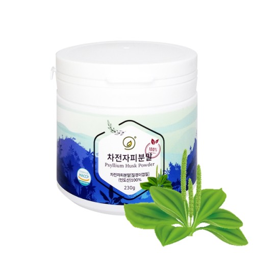 [휴나인] 차전자피 분말 230g