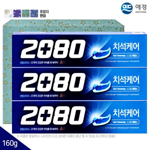 (포장)애경 2080블루치약160g 3P
