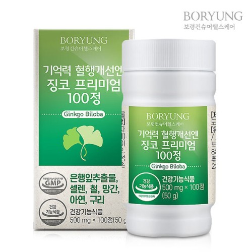 [보령] 기억력 혈행개선엔 징코 프리미엄100, 500mg x 100정