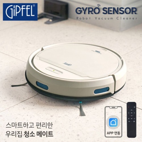 [기펠] 자이로 센서 로봇 청소기, GFR-1121G
