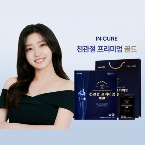 [셀트리온] 인큐어 천관절 프리미엄 골드 70ml x 30포