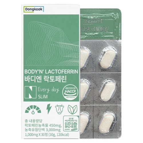 [동국헬스케어] 바디엔 락토페린 1000mg x 30정