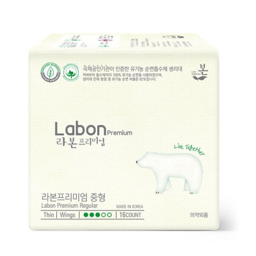 [라본프리미엄] 유기농 순면커버 중형16P(슬림 날개)