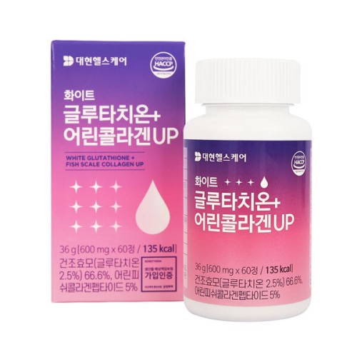 화이트 글루타치온 어린콜라겐UP 600mg x 60정