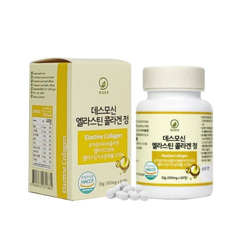[휴나인] 데스모신 엘라스틴콜라겐 500mgx60정