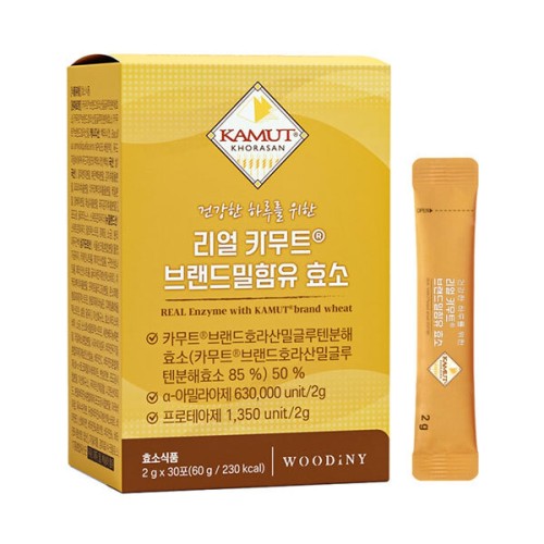 [한미양행] 리얼카무트 브랜드밀함유 효소 2g x 30포
