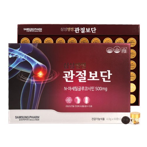 삼성제약 삼성쌩쌩관절보단 4g x 60환