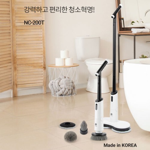 [오토싱] 욕실청소기 국내산 엔크리어 방수 강력스핀 물걸레 청소기, NC-200T