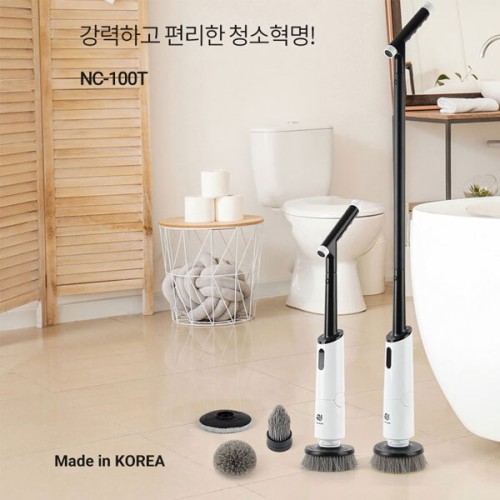 [오토싱] 욕실청소기 국내산 엔크리어 방수 강력스핀 청소기, NC-100T