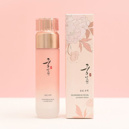 [코리아나] 궁설연 윤설 유액 120ml