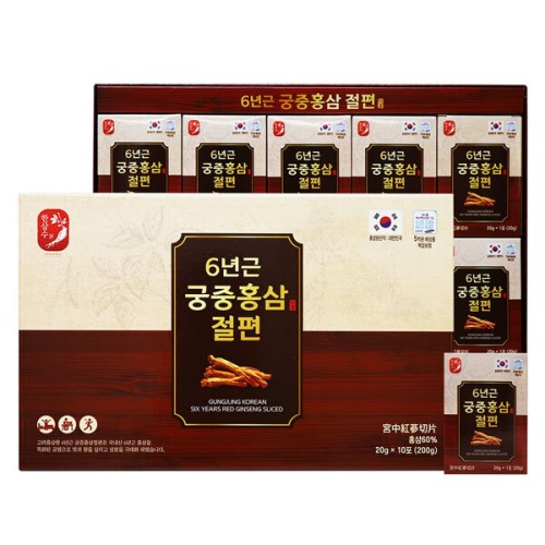 한삼수 궁중홍삼절편 20g x 10포