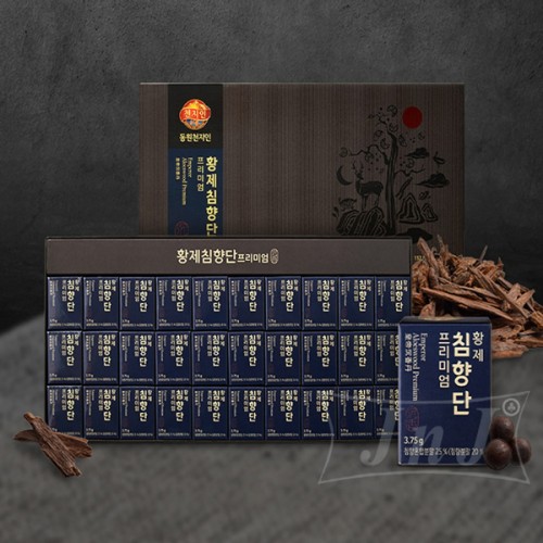 [동원천지인] 황제침향단 프리미엄 30환