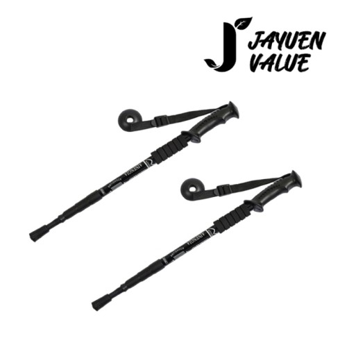[자연밸류] 아웃도어 베이직 등산스틱 2개세트 JVM-XHW55